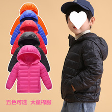 儿童羽绒棉服轻薄款男童中大童洋气短款女童秋冬外套小孩冬天衣服
