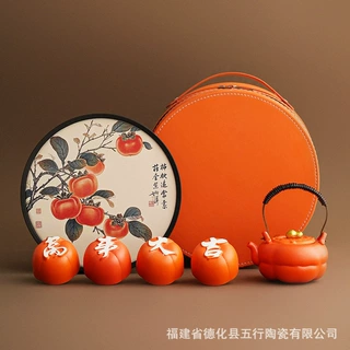茶具套装礼盒装茶具礼品实用送客户答谢礼商务伴手礼定 制logo