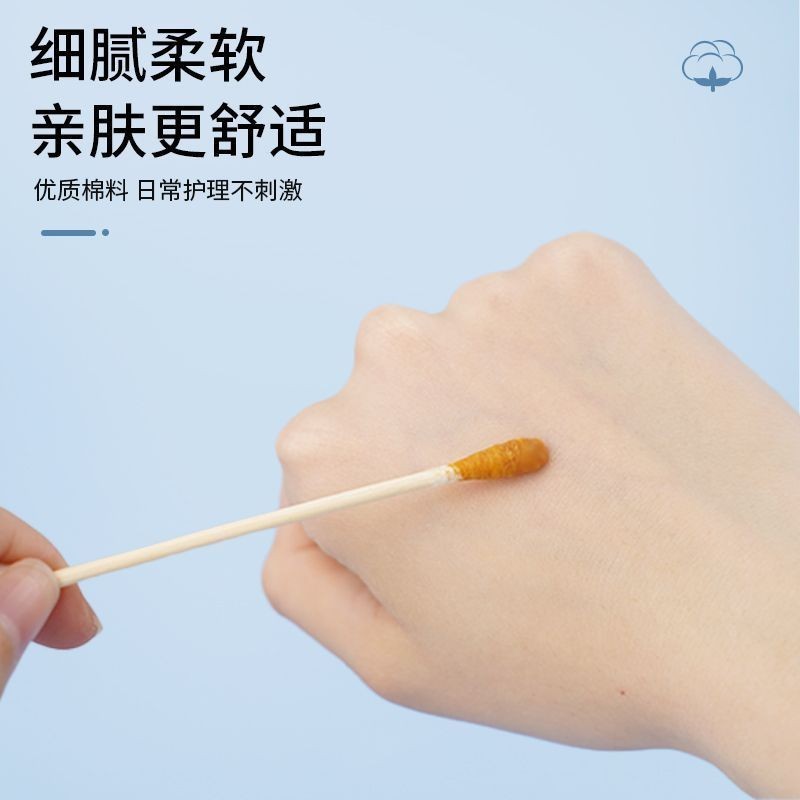 使い捨て滅菌医療綿棒シングルヘッド創傷消毒および滅菌ベビークリーニング木製ロング綿棒卸売|undefined
