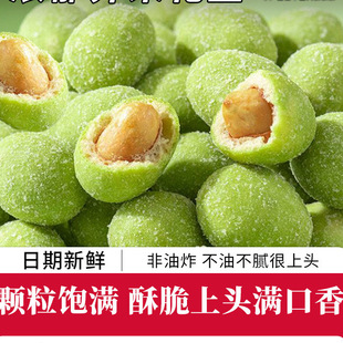 ��ĩζ�����ִ໨���ʹ�ζ�������W�t������e�Թ���؛��ʳ�¾Ʋ�