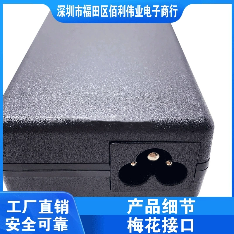 Power adapters, printer, air cleaner, power supply, direct factory sales, 24v, 4A, 24v, 4A