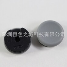 ԭ�bȫ�� 3DS 3DSXL LL NEW 3DS NEW 3DSXL LL �u�Uñ �´���ñ��