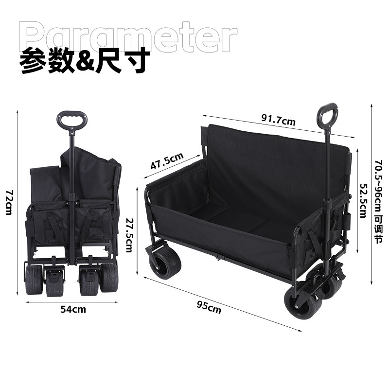 クロスボーダーキャンプカートチャイルドシートは、複数の車に座ることができます、キャンプカート、折りたたみピクニックカート、屋外釣りカート|undefined