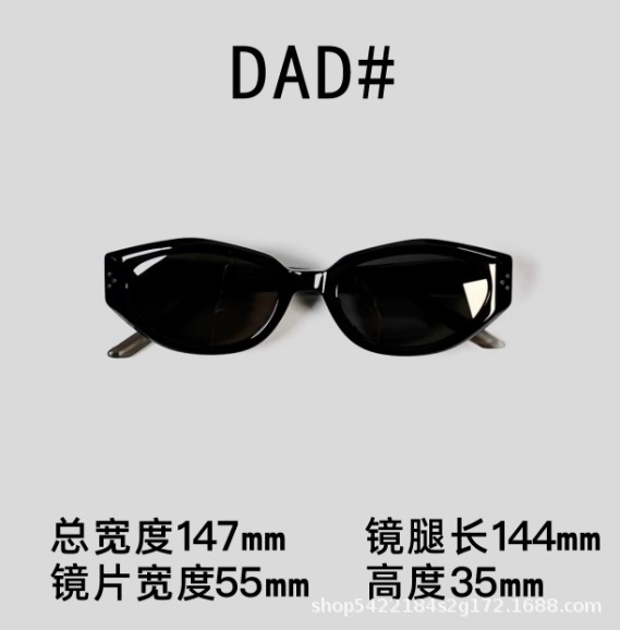 DAD*