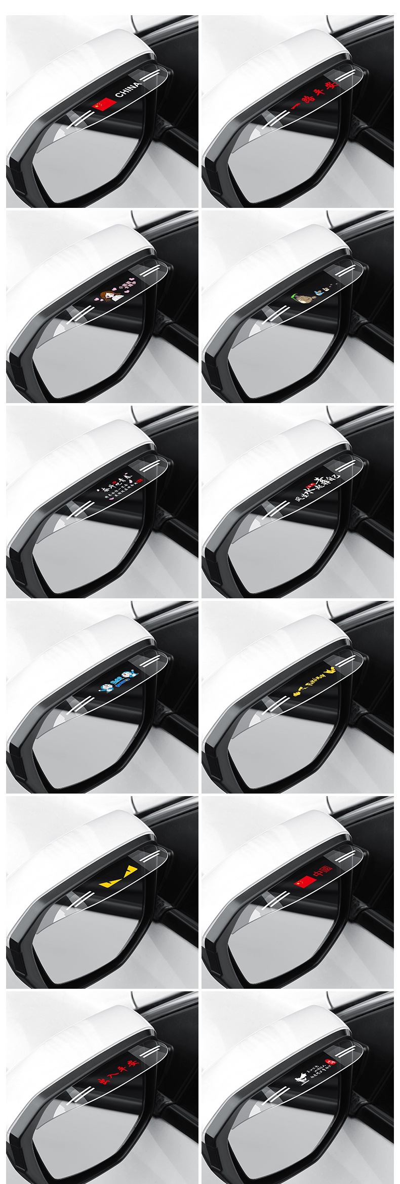 Rearview Mirror Rain Eyebrow for Honda CRV Vezel XRV Accord Civic Crider