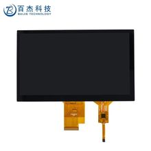 Android LinuxϵyLVDSҺ| mARM_l