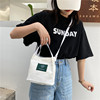 Brand small small bag, universal shoulder bag, one-shoulder bag, internet celebrity, 2023 collection, Korean style