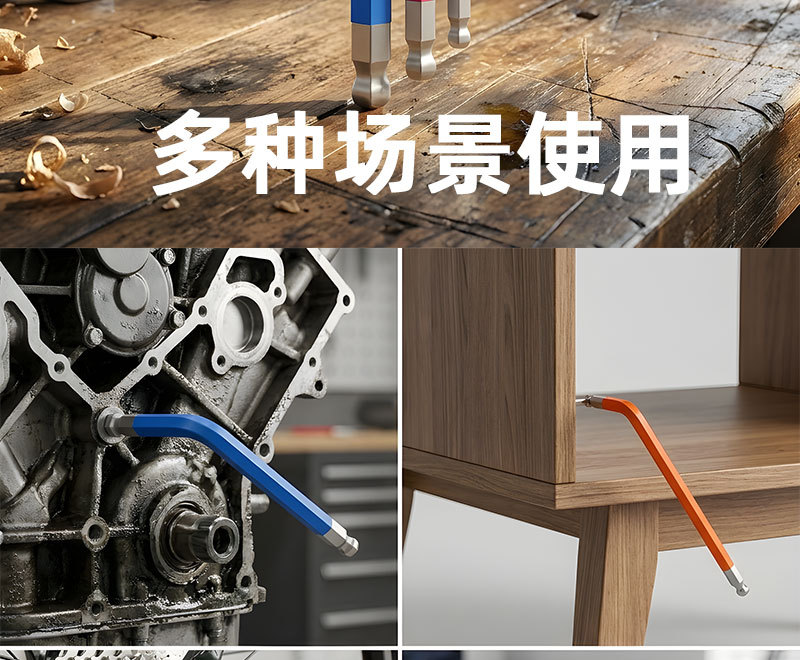 详情_13.jpg