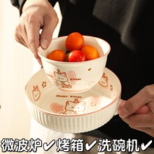 һ��ʳ�;��ļ���������b����һ�׸��ֵ�ֱ�������մɿɐ�Ů��