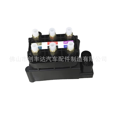 Distribution Valve 4F0616013 Is Suitable damping system
