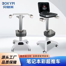 �ʳ�B���C��܇�Ƅ��t���x���O��̨܇�����\������̨܇����