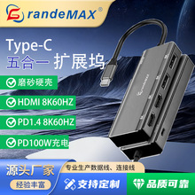 8K60HZ*4 ��չ�]100W���HDMI2.1*2/DP1.4*2��X�@ʾ���D�Q��