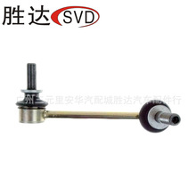 48820-0K030ƽU^mSꑵѲŞSUV(J12)2002-