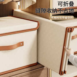 牛津布翻盖连体带盖收纳箱衣服牛津布收纳盒衣物家用整理神器箱筐
