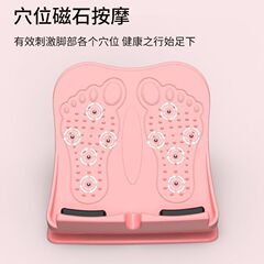 Stretching board fitness pedal massage magnet gear adjustable stretching plate pressing tendon oblique pedal fitness stretching bench