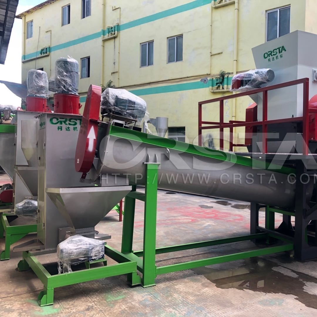小型塑料回收设备粉碎机 玩具粉碎机 废旧塑料水瓶颗粒破碎机