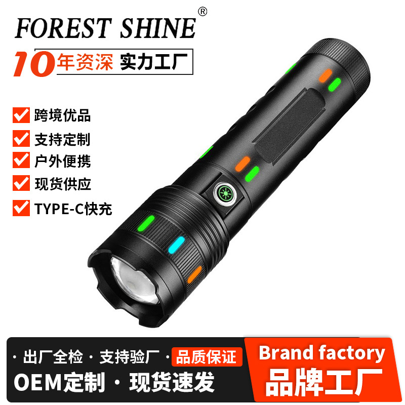 Lintera láser blanca transfronteriza de alta intensidad de carga de larga duración al aire libre antorcha LED fluorescente digital a prueba de agua