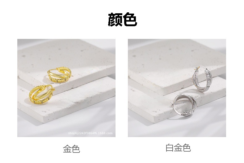 Double Layer Zircon Earrings with Cross Pattern, Daily Wear
