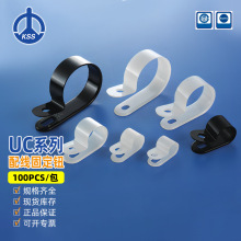 UCϵ���侀�̶��o ̨���PʿʿKSS �ڰ׿��x100��/���F؛���l���N