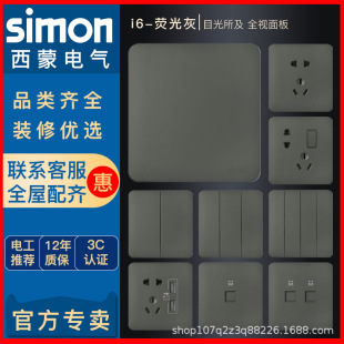 �����_�P����5���i6�߼��Ҽ���USB���b�����Դ86�͟o������86