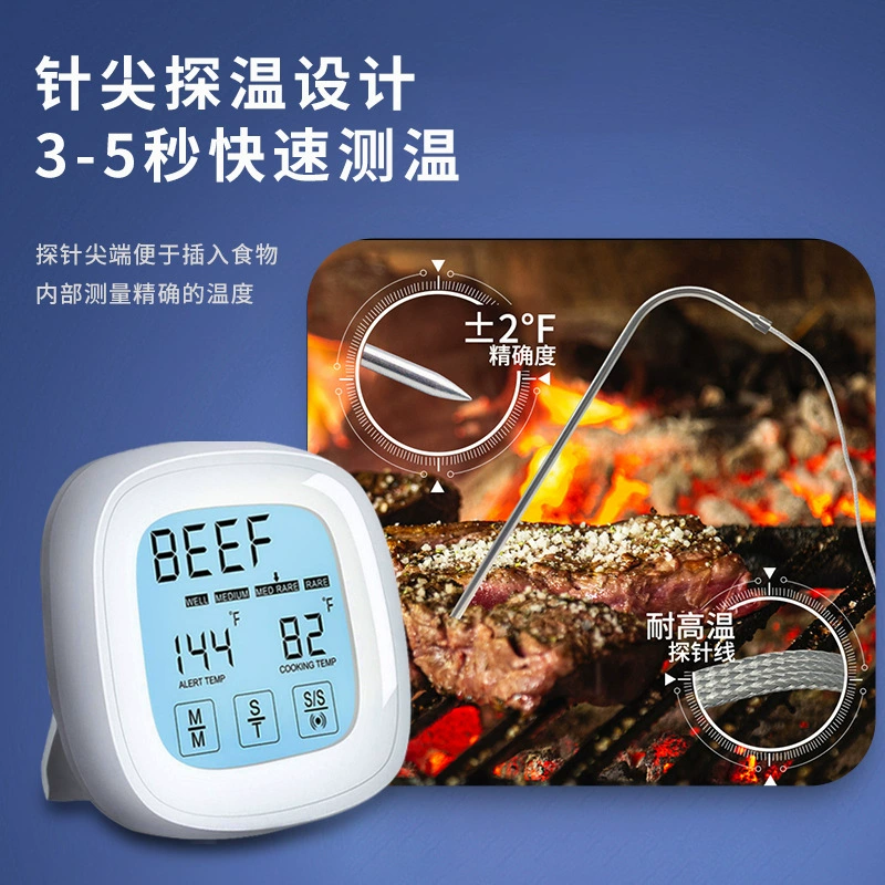 Умный пищевой термометр Сенсорный кухонный жаровник Мясо печь термометр цифровой дисплей термометр для барбекю