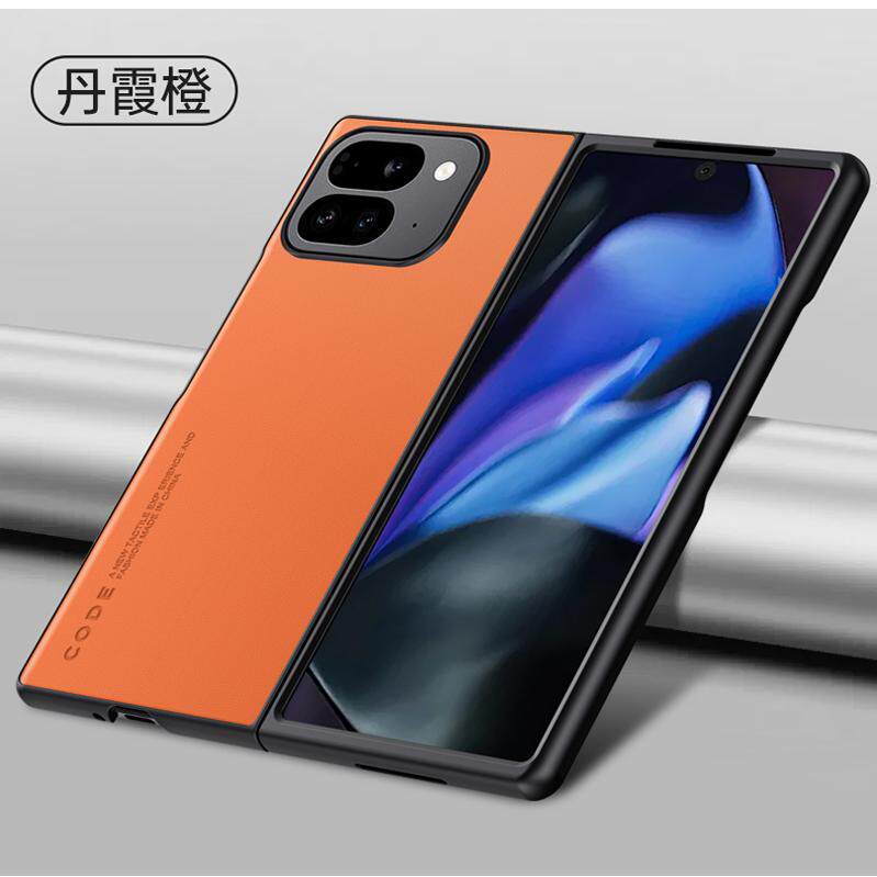 Orange-CD pure pigment leather