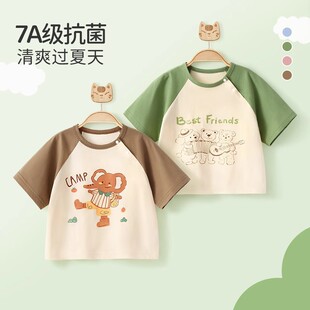 �ļ��¿���ͯt������ 7a���������޶��䱡���ļ��냺�ɐ۶�������