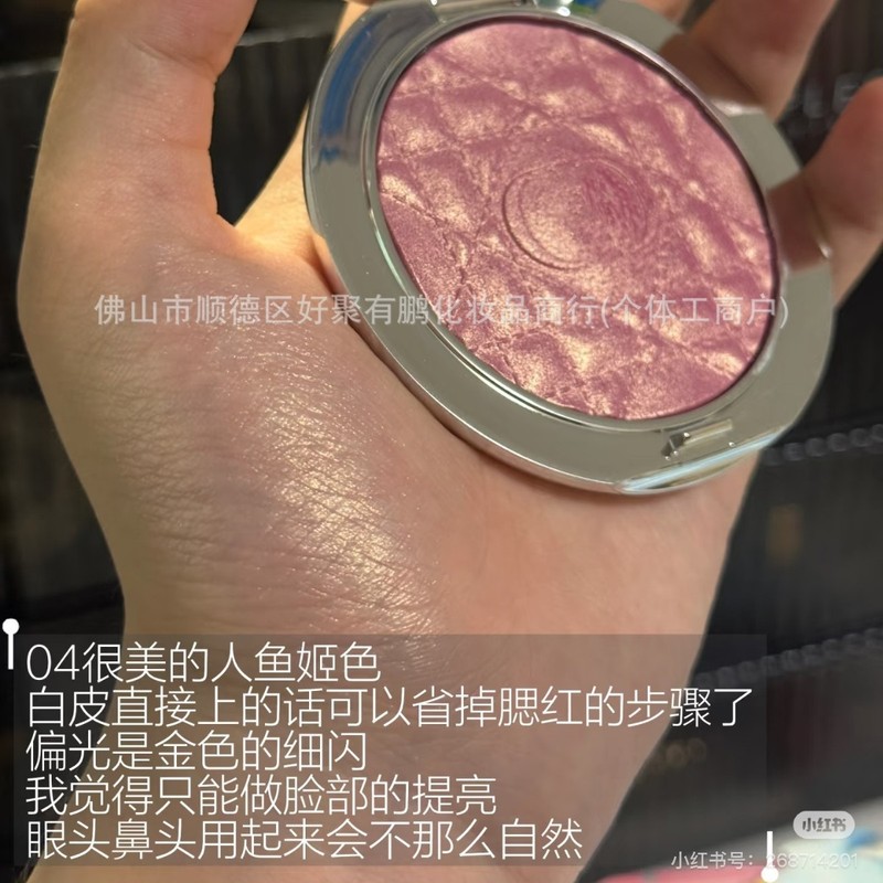 ディシルバーレザーハイライトコントゥアリングパレット 6g オー！カラーリング: 01 # ，02 # ，03 # ，04 # ，05 # ，06 #|undefined