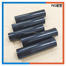 �S�Ҷ���PVCӲ�|���Ϲ�ֱ��19mm�ȏ��ɶ����L���������