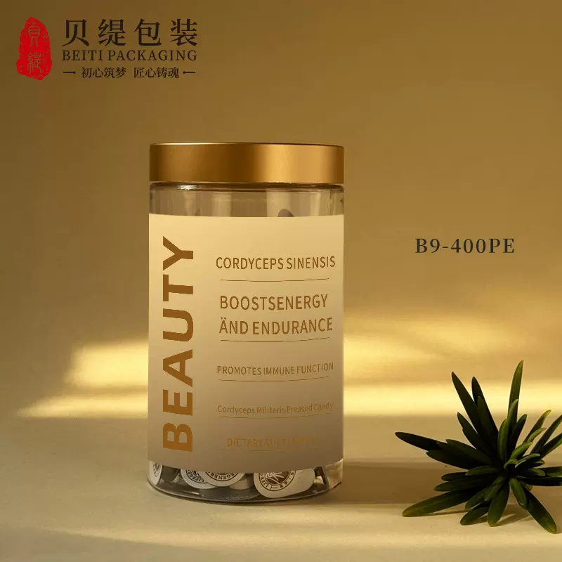 400ml保健塑料包装瓶子 保健品瓶透明通用玫瑰甘菊枸杞茉莉花茶瓶