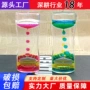 儿童减压工艺液体沙漏