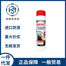 ��domol�N���RͰ��©�ܵ���ͨ����ˮ��ȥ�۷�600g