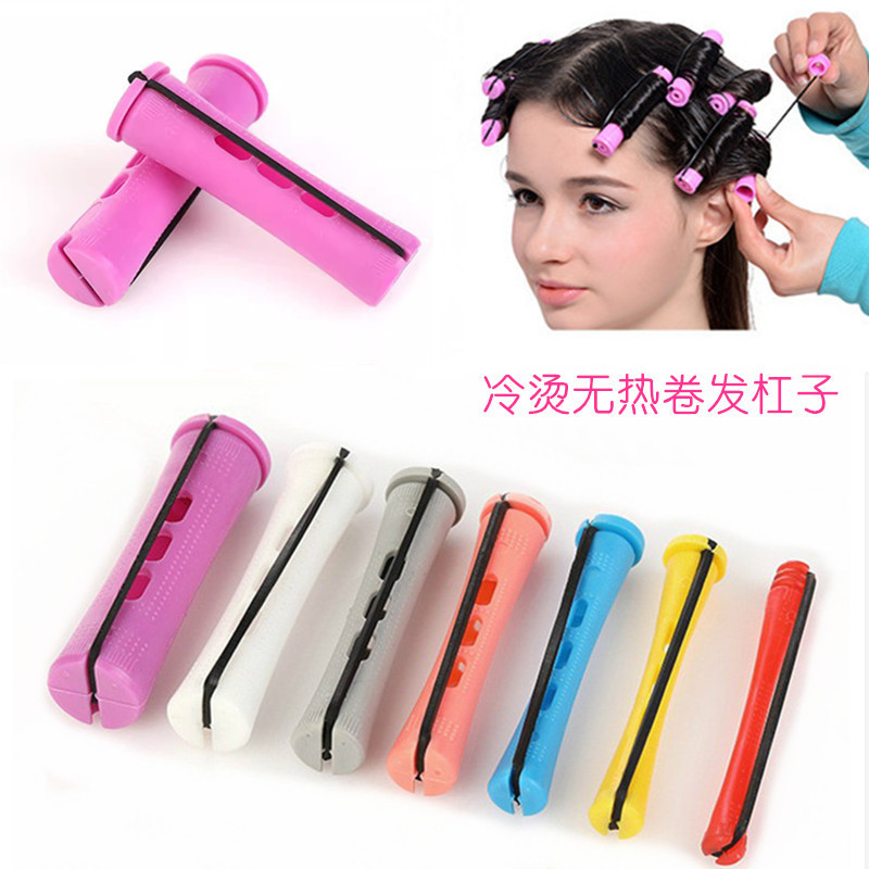 Barbershop Cold Perm Bar Hair Salon with Cover Perm Curling Iron Plastic Rubber Band Hair Bar Perm Tool
