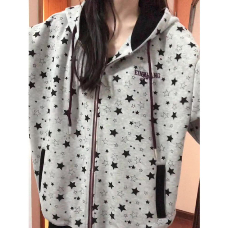 美式高级感星星满印灰色连帽卫衣女秋冬小众休闲宽松拉链开衫外套|undefined