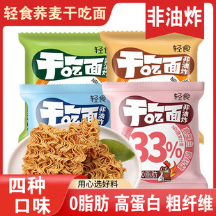 �pʳ�w���ɴ������ը0֬��������ɳ��������e��ʳ����ȫ����