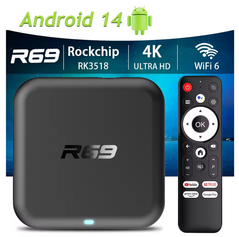 外贸电视盒子R69 RK3518安卓14机顶盒4K高清解码WiFi6新款tv box|undefined