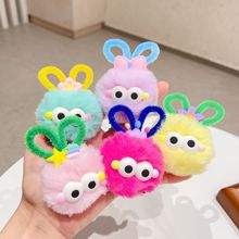 �ɐ�ë�qú�����w�ö���l�A��ͯ���Ȍ����ɐ�����A�༉�W���YƷ