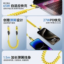 ���ɶ��϶��ĺ�һ��s1.5�׳�����䔵������늾��m���O���A��