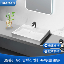 外贸台上盆一体台盆挂墙式洗手盆人造石欧式洗脸盆卫生间单盆直销