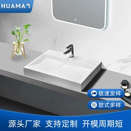 台盆/面盆;浴室柜;立柱盆