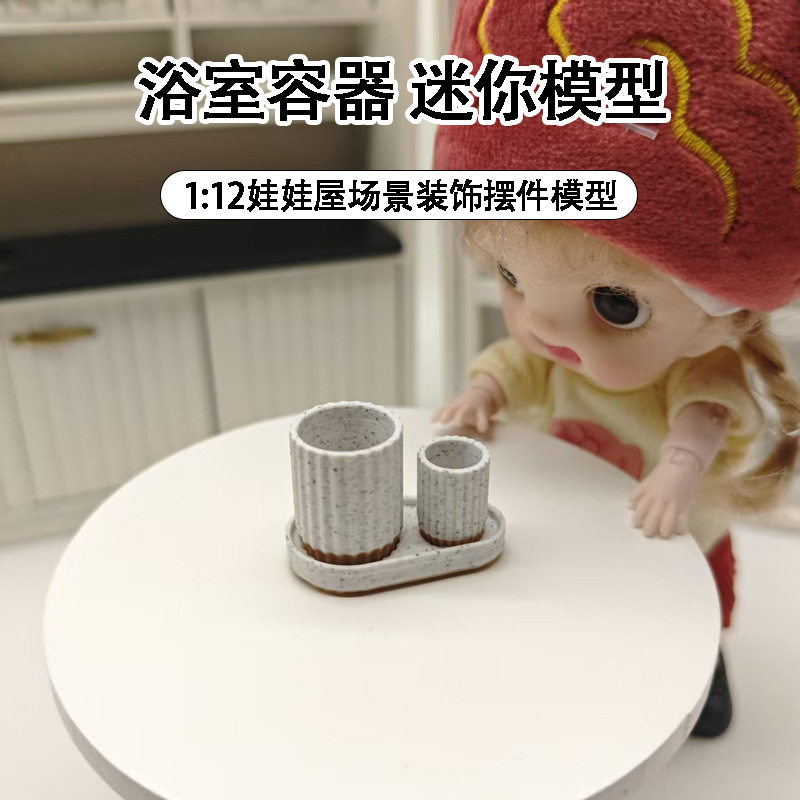 1:12 Dollhouse Miniature Food and Play Set, Mini Bathroom Container Set, Miniature Bathroom Containers, Miniature Scene Decorations