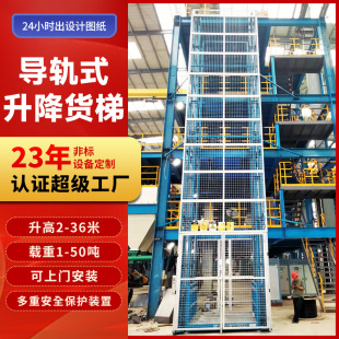 ��܉ʽ����؛�ݹ���̨���S܇�g���ϰ��\�����C����늄�Һ������̨