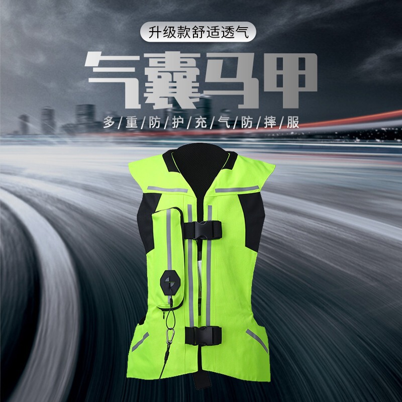 Huanqiu Second-Generation Motorcycle Airbag Vest Safety Equipment Anti-Fall Inflatable Racing Suit Riding Suit Quick-Drying Huanqiu Second-Generation Motorcycle Airbag Vest Safety Equipment Anti-Fall Inflatable Racing Suit Riding Suit Quick-Drying