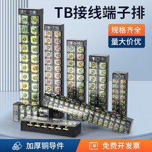 �Ӿ�������TBϵ�Ќ���ʽ�Ӿ��нӾ����Ӿ����ݽz�̶�ʽ늾��B����