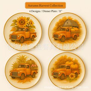 �S��ֱ�NMELAMINE�͹��r����܇�＾�Ϲ����տ��ͱP�ж�������;�