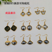 Ӣ�|�ƷDIY���\���~�ݐ��Ķ��h���Ў��w�����ֹ��N��ˇ�������