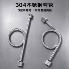 压力表;差压变送器;双金属温度计