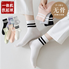 �l�yŮ�m�����޼������\���m����͸�����m�o����Ͳ�mins���m��