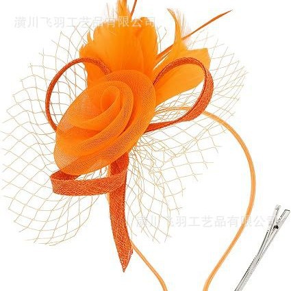 Amazon net veil, vintage, exaggerated hair accessories, floral bridal tea party veil, feather headdress, small hat, performance headpiece