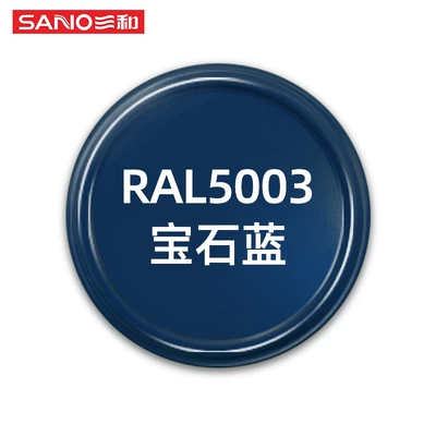 Sanhe Hand-Operated Self-Spray Paint: Avtomobil boyası - ready-stock-wholesale-ral5003-sapphire-blue-480mlbottle-spray-paint